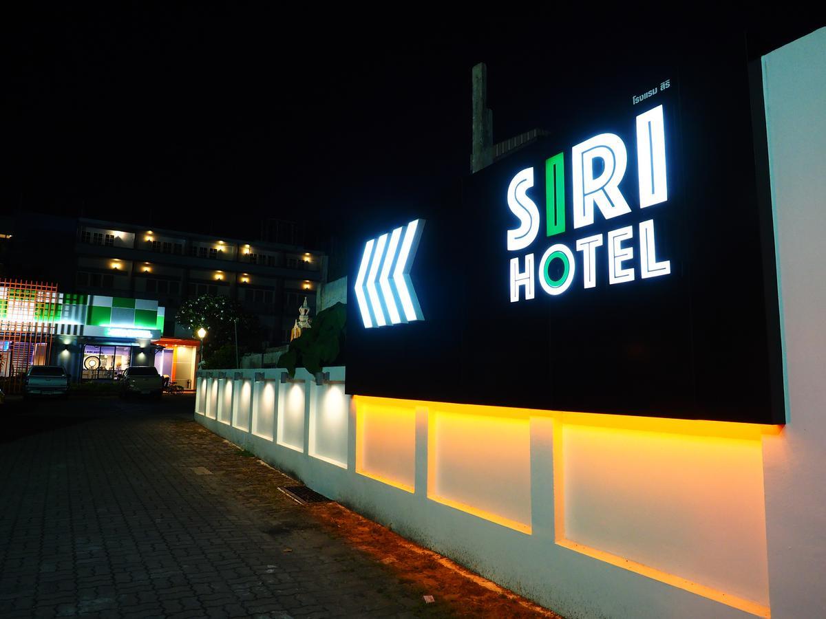Siri Hotel Phuket Zewnętrze zdjęcie